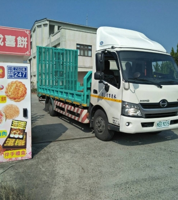 彰化高空車出租-禾鼎高空車-順成食品行